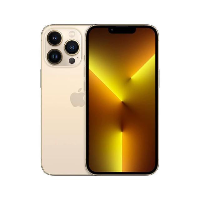 iPhone 13 Pro Max 128GB 256GB 512GB Refurbished - GiggleFone